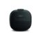 Bose price